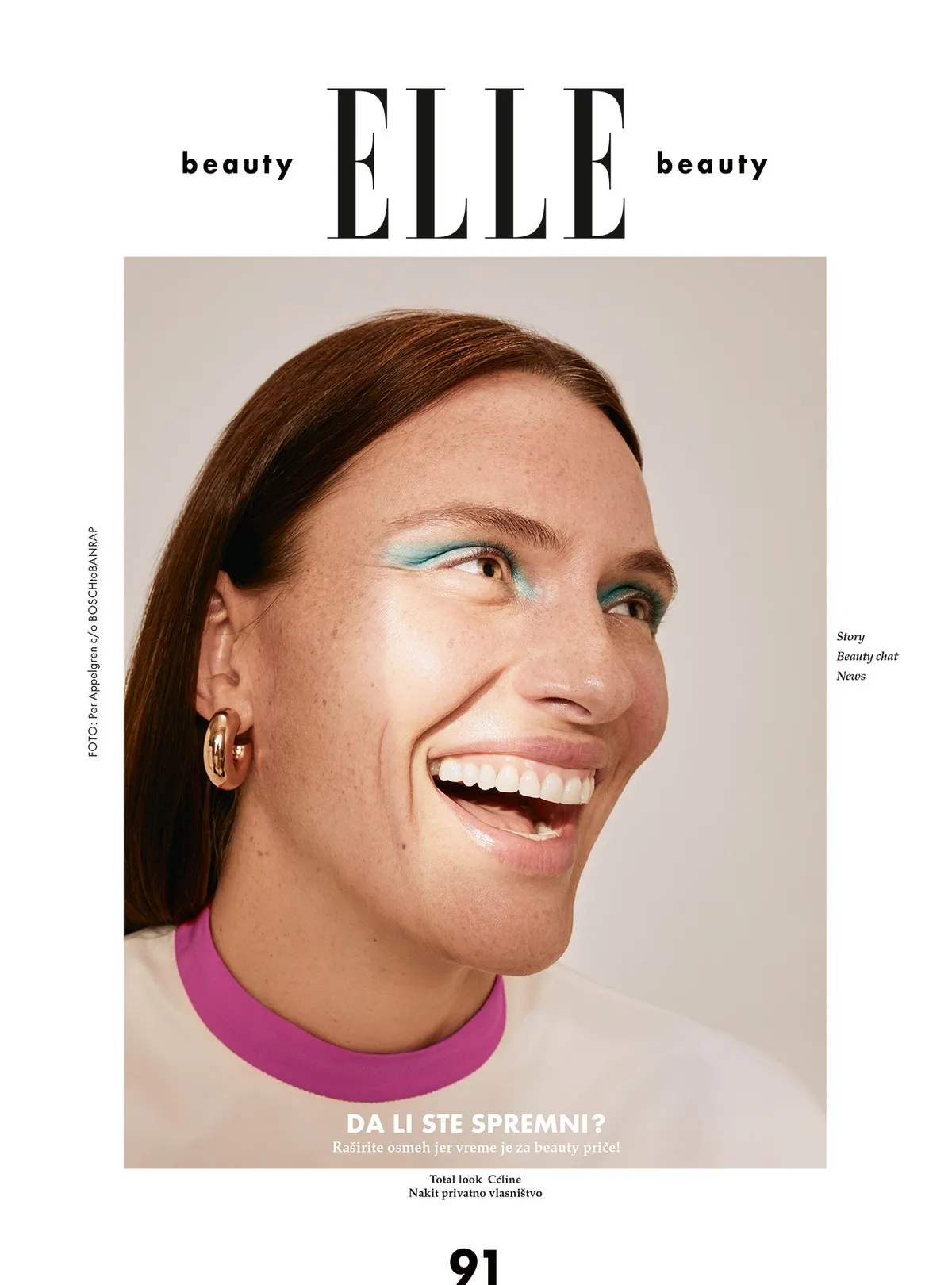 Elle Serbia