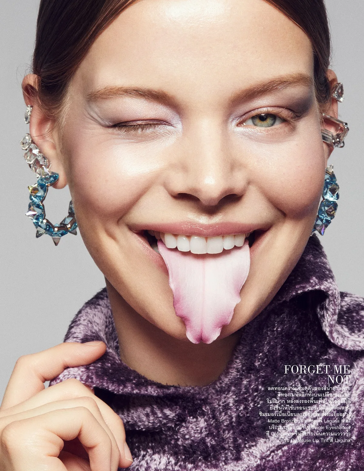 ELLE Beauty