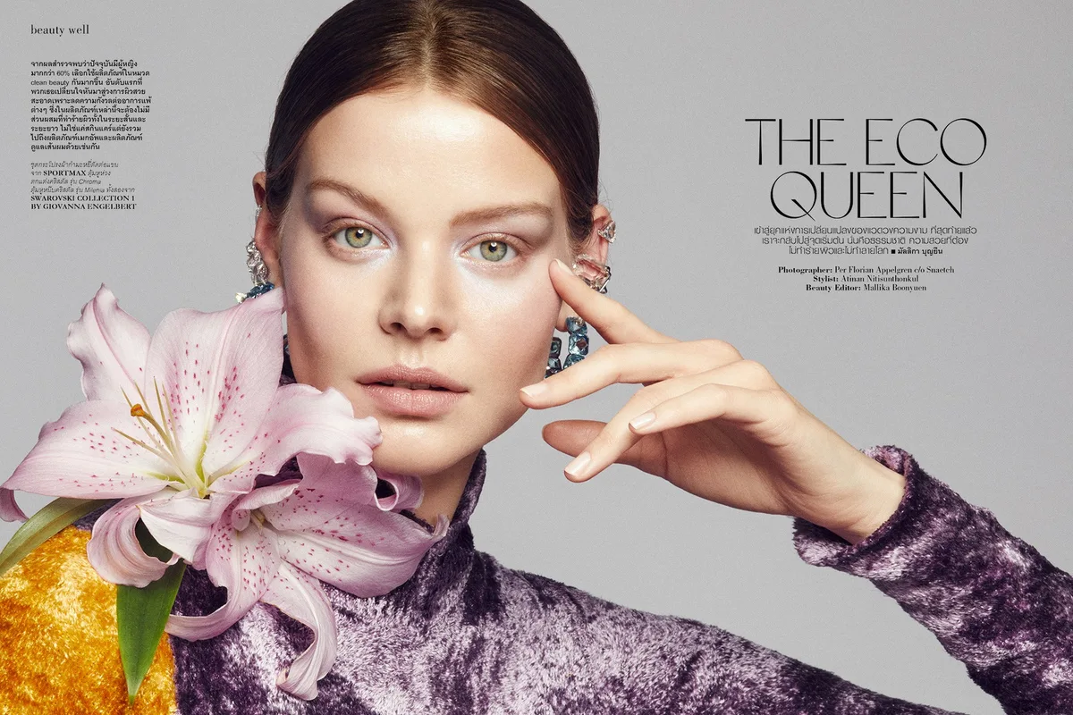 ELLE Beauty