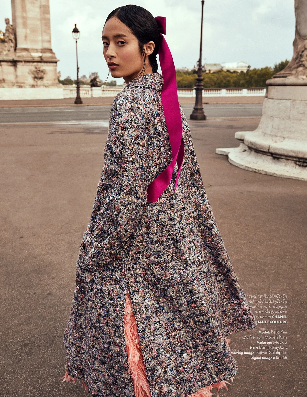 ELLE x Chanel