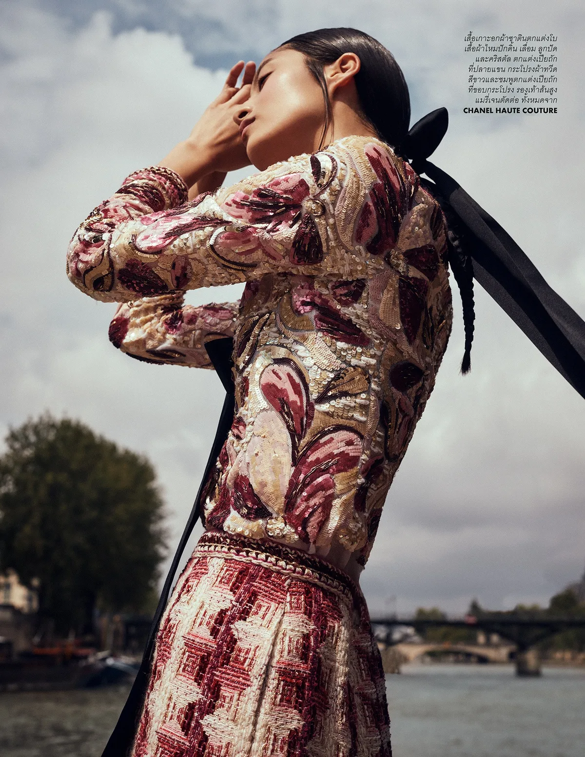 ELLE x Chanel