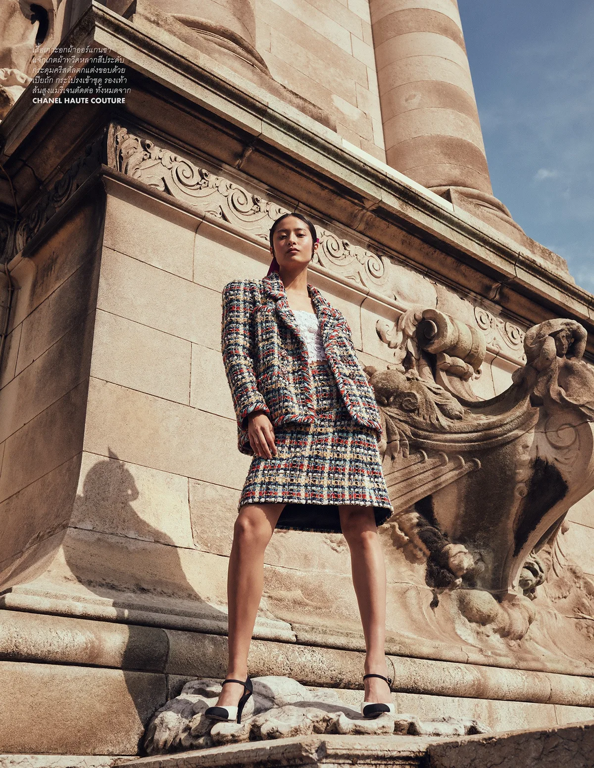 ELLE x Chanel