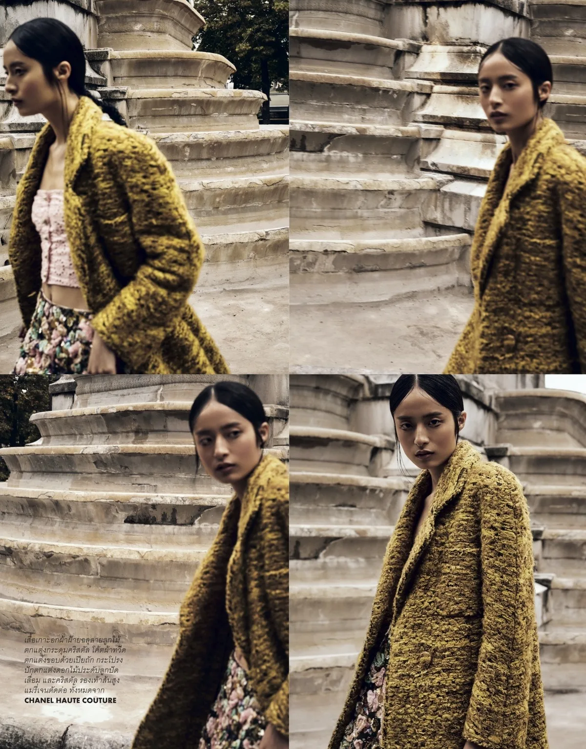 ELLE x Chanel