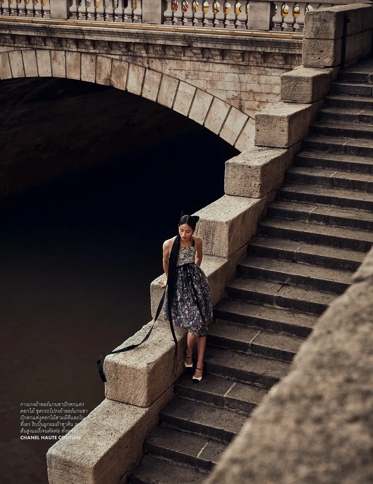 ELLE x Chanel