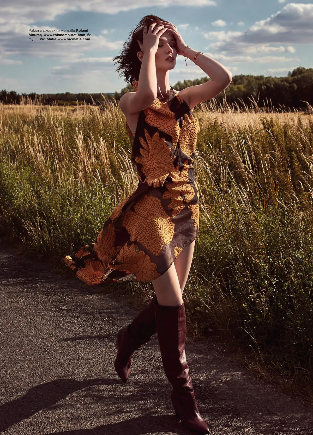 Grazia Magazine by RETUSH Creative Retouching